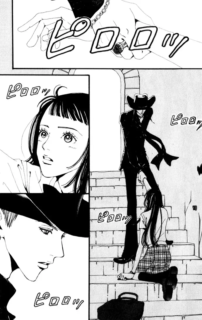 Paradise Kiss Chapter 8 8